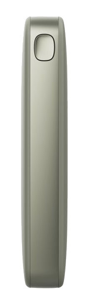 Widok z boku małego, szarego urządzenia. Ma przycisk na górze.