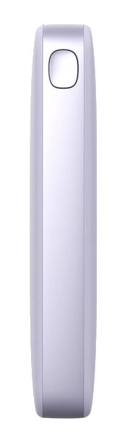 Biały, prostokątny power bank z jednym przyciskiem.