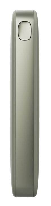 Jasnoszare, prostokątne urządzenie.