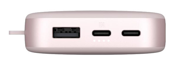 Różowy power bank z portami USB i USB-C. Posiada cztery białe lampki kontrolne.