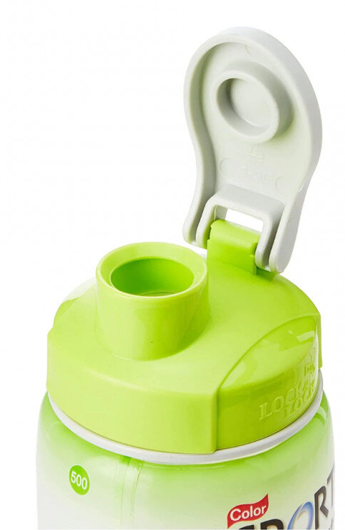 Zielona butelka sportowa, otwarta. Ma białą zakrętkę i czerwone.