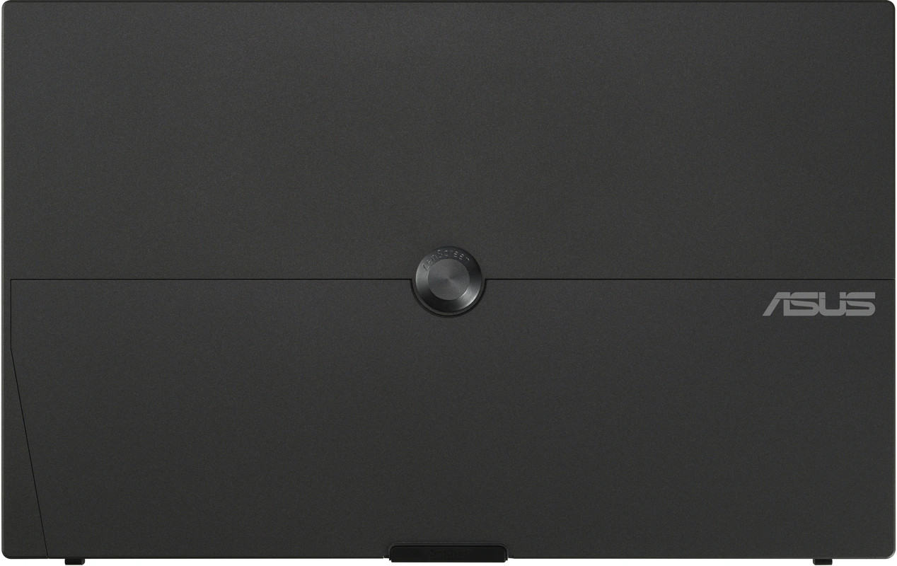 Un appareil noir avec le logo ASUS. Il possède un bouton circulaire et une surface texturée.