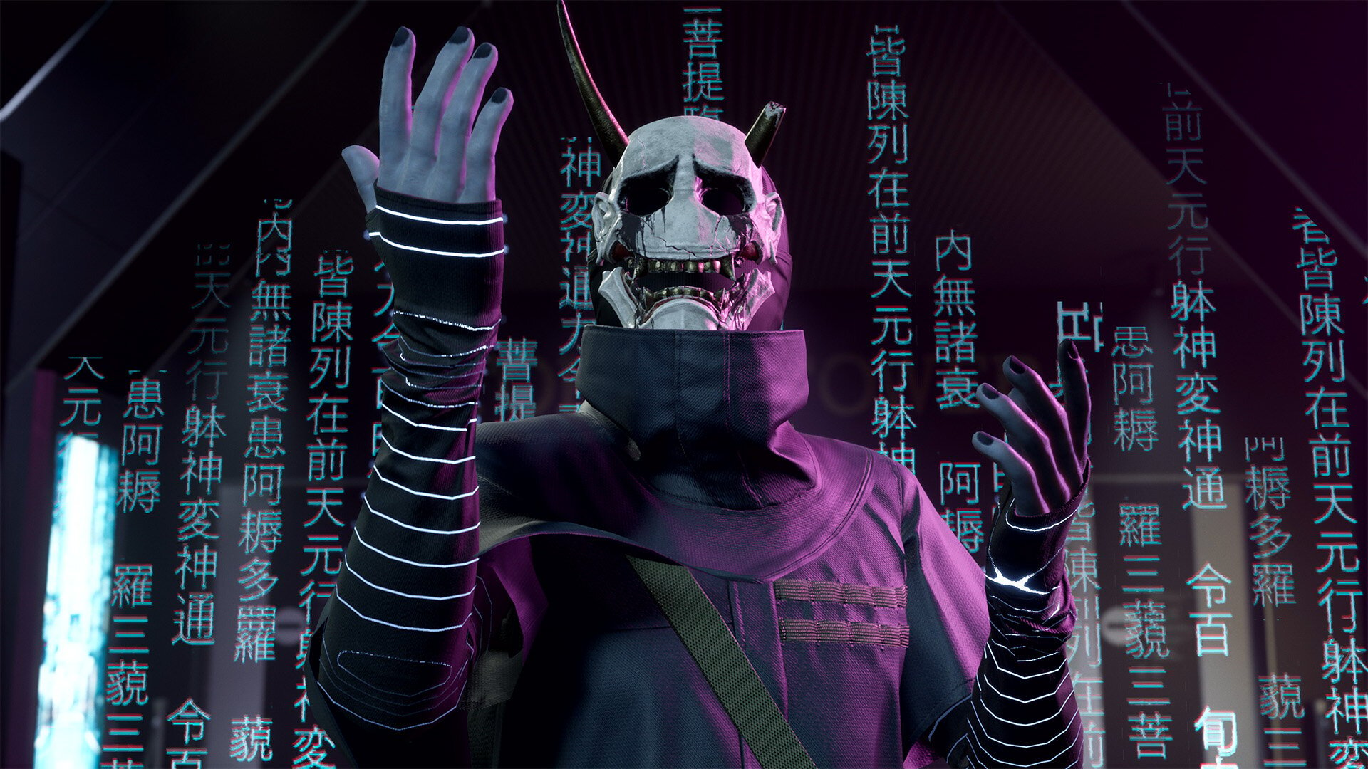 Gra PS5 GhostWire: Tokyo