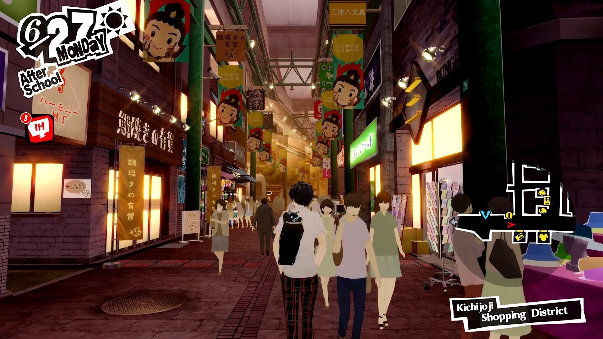 Gra Xbox Series Persona 5 Royal