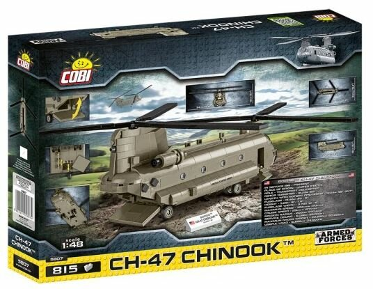 Armed Forces CH-47 CHINOOK (5807)