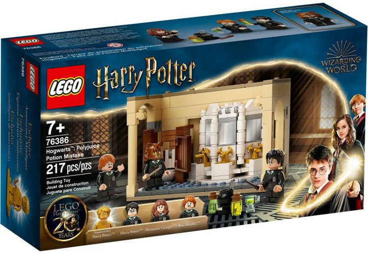 Klocki LEGO Harry Potter - Hogwart: pomyłka z eliksirem wielosokowym 76386