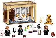 Klocki LEGO Harry Potter - Hogwart: pomyłka z eliksirem wielosokowym 76386