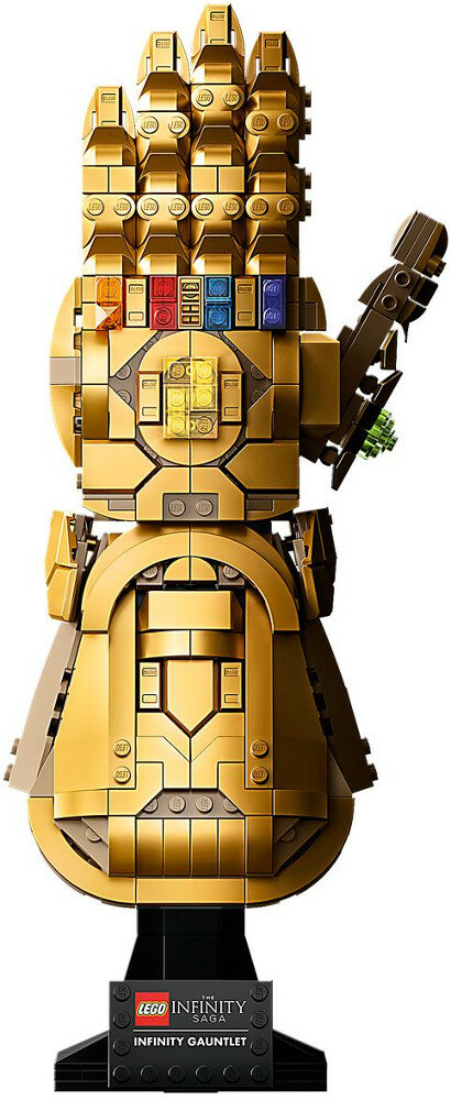 Klocki LEGO Marvel Super Heroes Rękawica Nieskończoności 76191