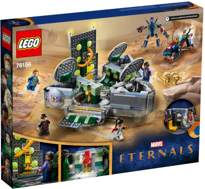 Klocki LEGO Marvel - Domo powstaje 76156