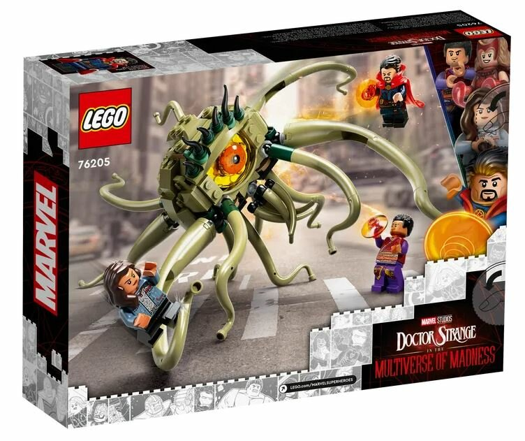 Klocki LEGO Marvel - Starcie z Gargantosem​ (76205)