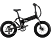 MATE BIKE X Subdued Black 14 Ah elektromos kerékpár, fekete (MXJH-0750BF14CH-SUB)