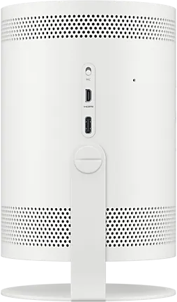 Fehér hengeres projektor portokkal és állvánnyal. Perforált a kialakítása.