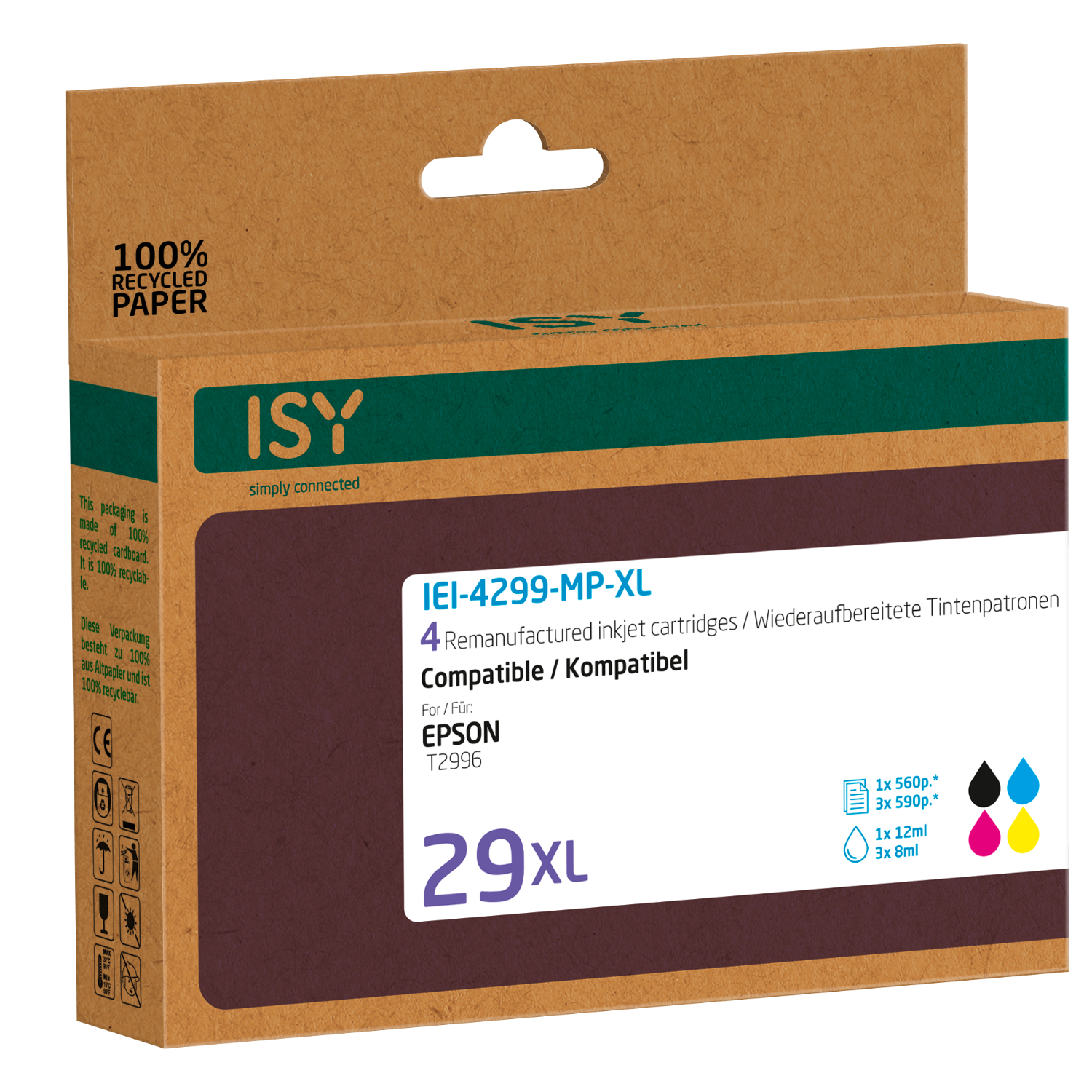 Ink cartridge box, brown and white, with text in multiple languages and different color ink cartridges.