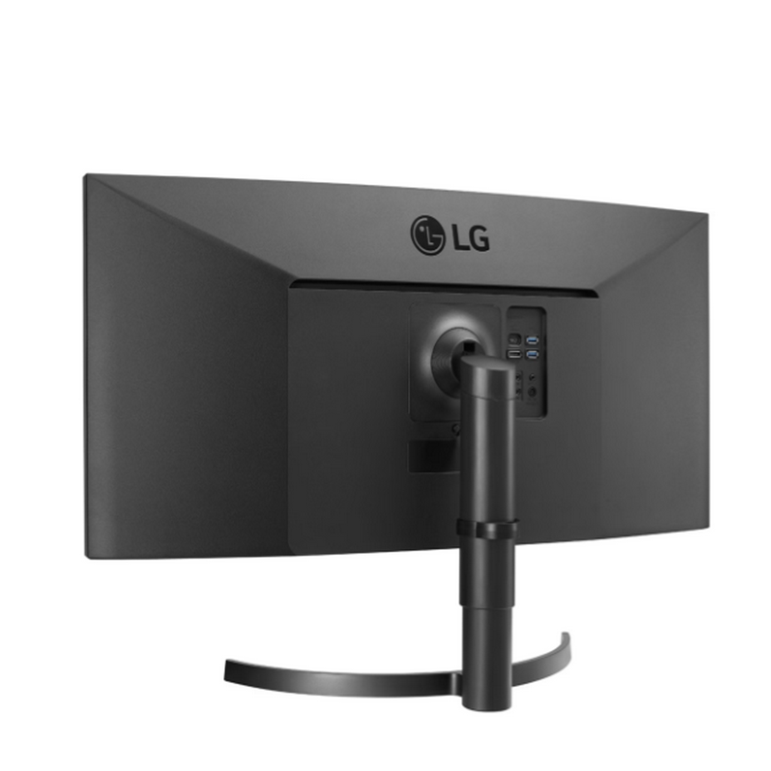 LG Moniteur UltraWide 35" QHD Curved (35WN75CP-W.AEU)