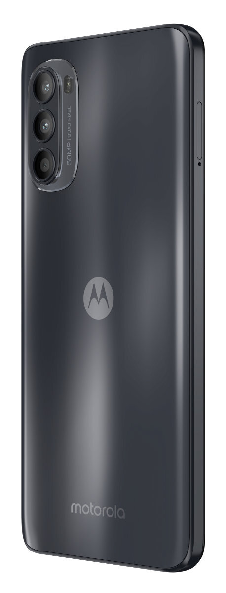 Ciemnoszary smartfon. Tył telefonu. Trzy kamery. Logo Motorola. Czarna powierzchnia.