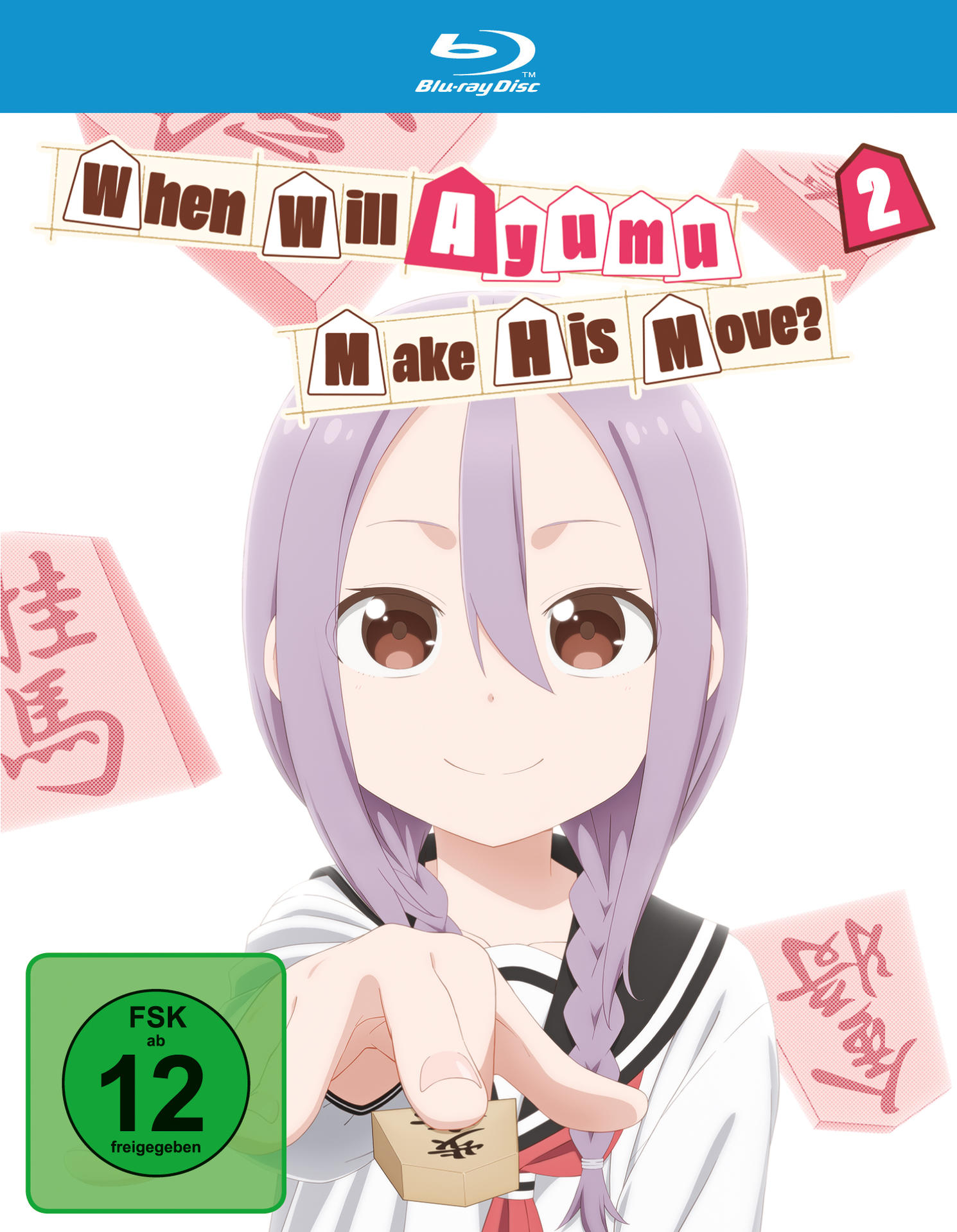 Anime-DVD-Cover: Ein Mädchen mit Zopf und Schuluniform. Titel: Wann wird Ayumu seinen Zug machen?