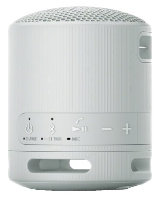 Biały głośnik z przyciskami, mikrofonem i białym tłem.