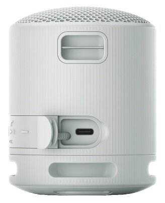 Biały głośnik z przyciskami i portem USB-C.