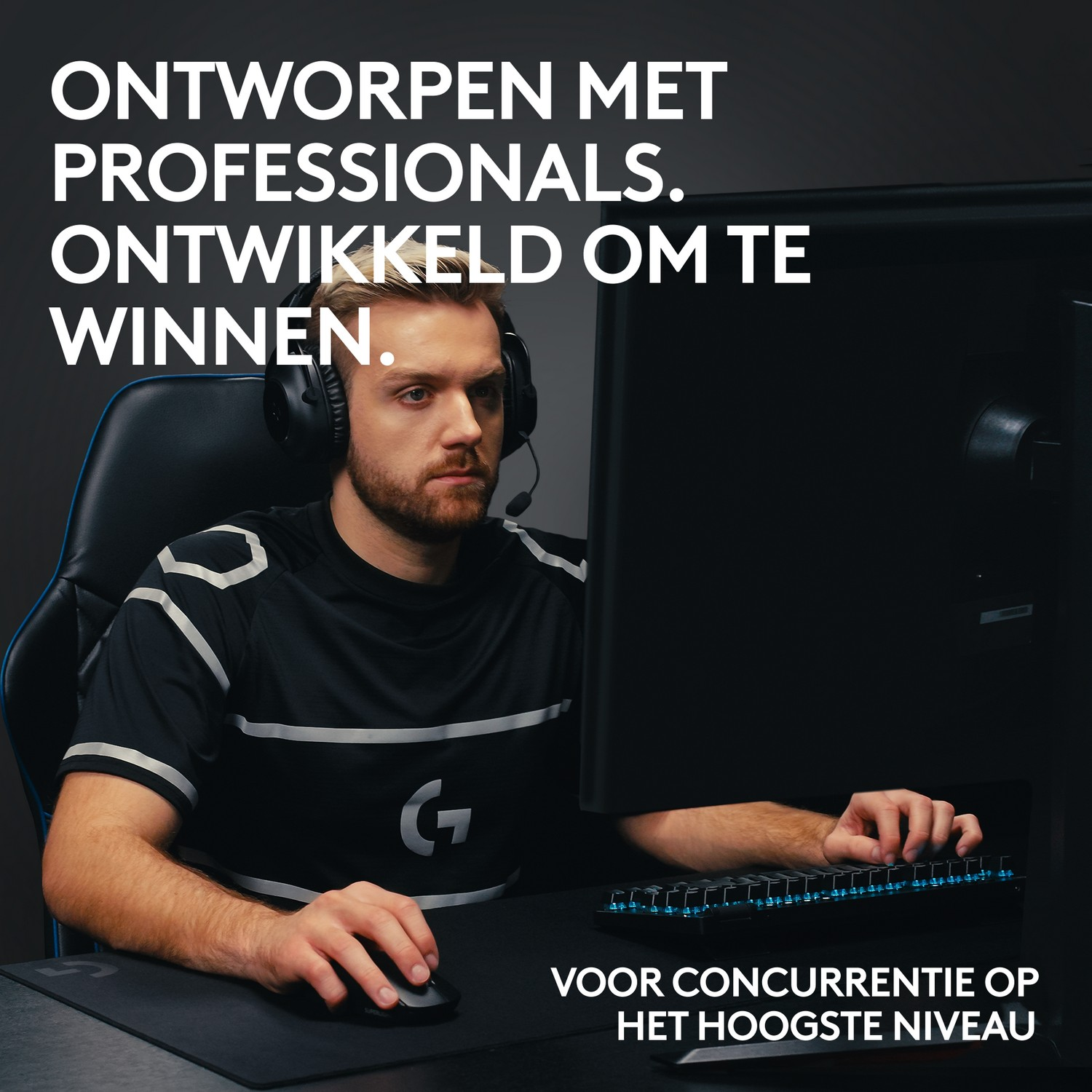 Man playing video game, text: Designed for professionals, win.