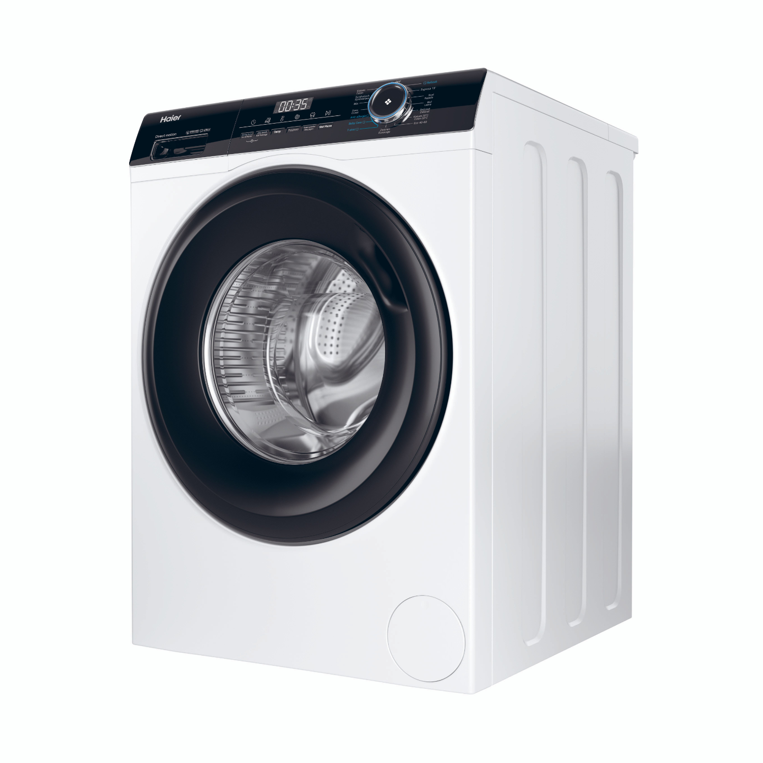 A white washing machine with a black door.