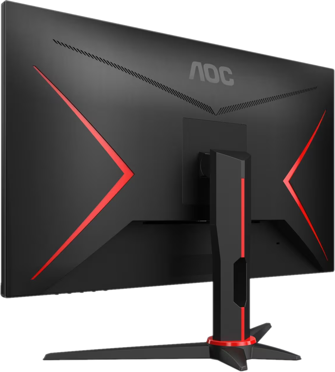 AOC 27G2SPAE/BK 27 " Full-HD Ecran de jeu (1 ms temps de réaction, 165 Hz)