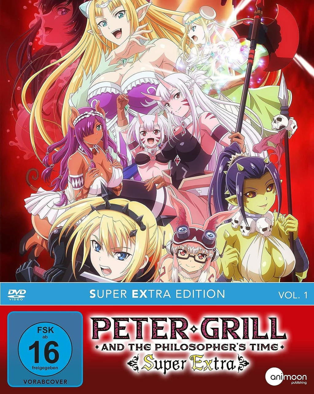 Anime-DVD-Cover mit mehreren weiblichen Charakteren und Text auf Japanisch.