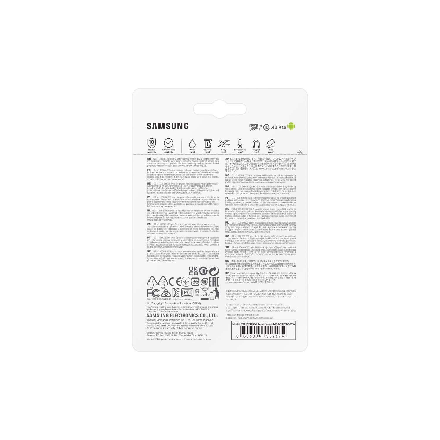 Packaging of Samsung earphones.