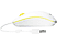 ASUS UT300 fehér - sárga vezetékes egér