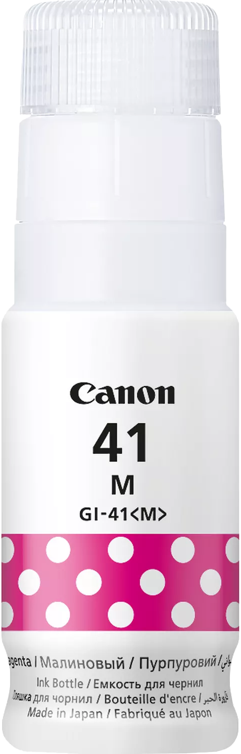 Canon 41 M tintapalack magenta címkével és fehér pöttyökkel.