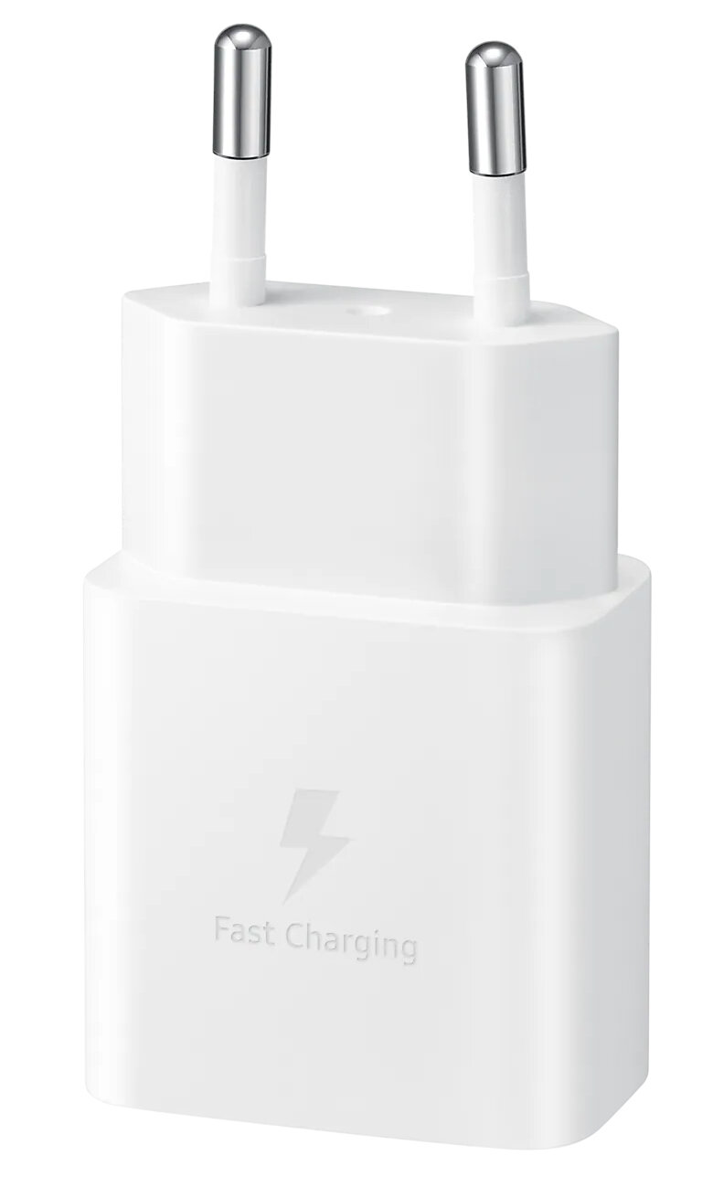 Biała ładowarka Samsung z szybkim ładowaniem.