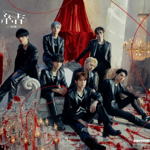 You - - (CD) Edition (Limited a) Enhypen