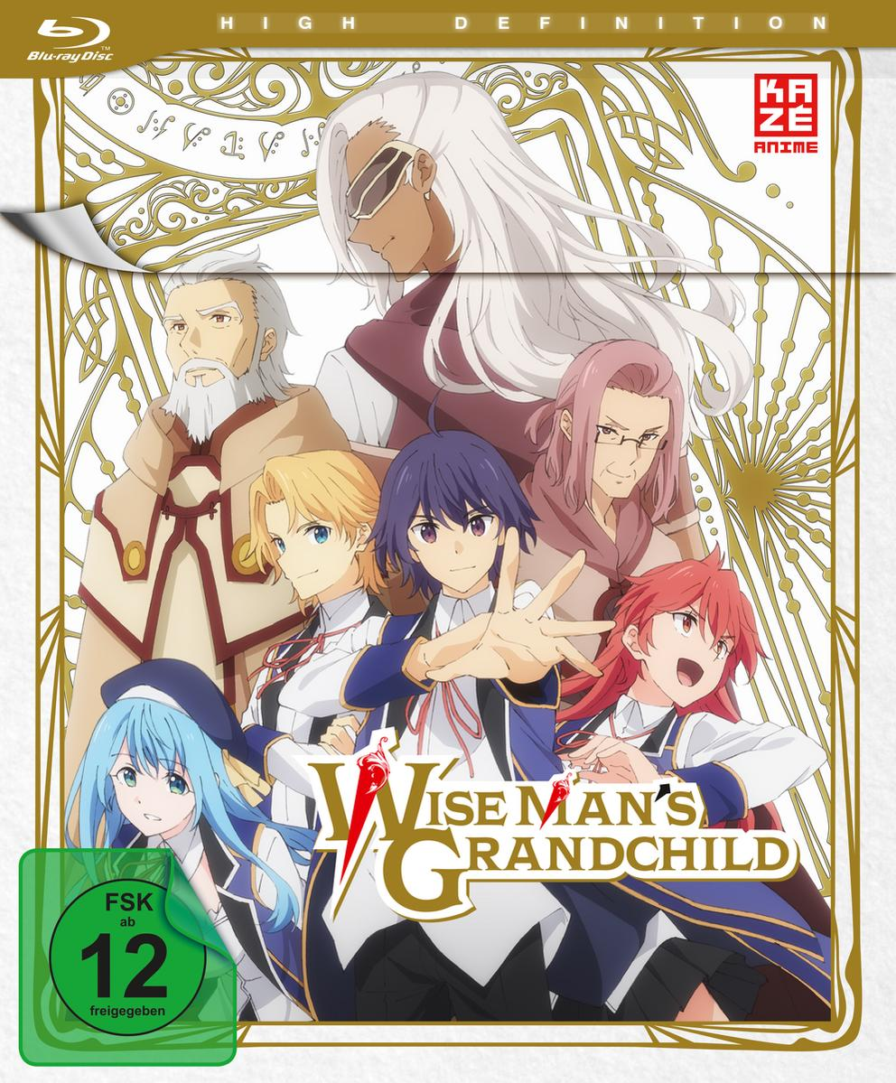 Anime-DVD-Cover: Mehrere Charaktere in einer Fantasy-Umgebung. Text auf Japanisch und Englisch.