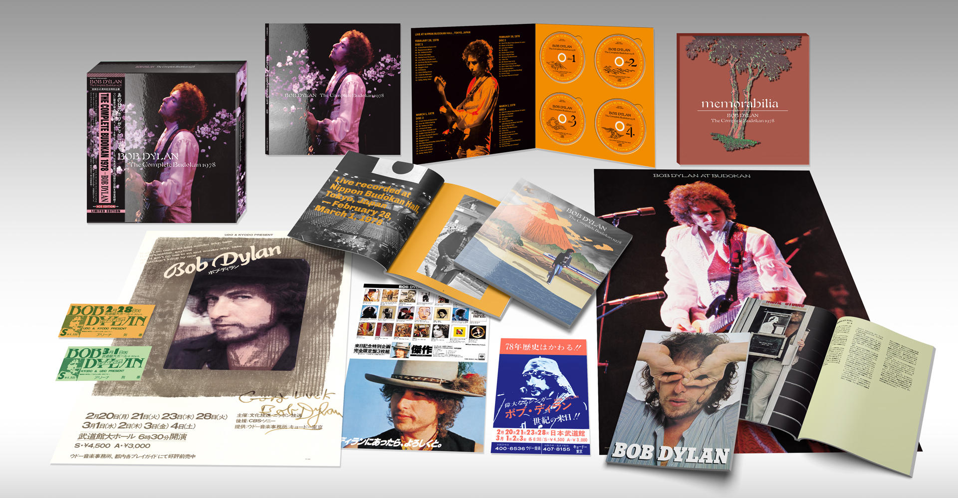 Eine Sammlung von Bob Dylan-Albumcovern und zugehörigem Werbematerial.