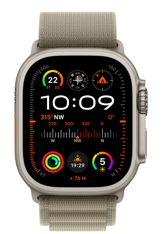 Silberne Apple Watch Ultra mit beigem Armband, Kompass und Gesundheitsdaten, auf weißem Hintergrund.