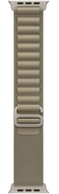 Beiges Apple Watch Armband. Das Band ist geriffelt mit einem Metallverschluss. Frontansicht.
