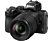 NIKON Z 50 + Nikkor Z DX 18-140 VR Aynasız Fotoğraf Makinesi Siyah