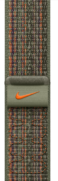 Nike Apple Watch Armband. Olivgrün mit orangefarbenem Logo und Akzenten.