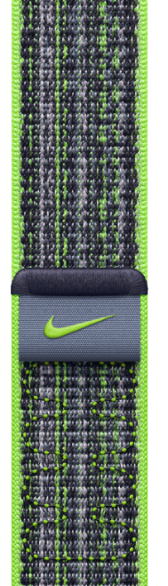 Grünes, graues und schwarzes Nike-Uhrenarmband. Ein graues Nike-Logo befindet sich auf dem Riemen.