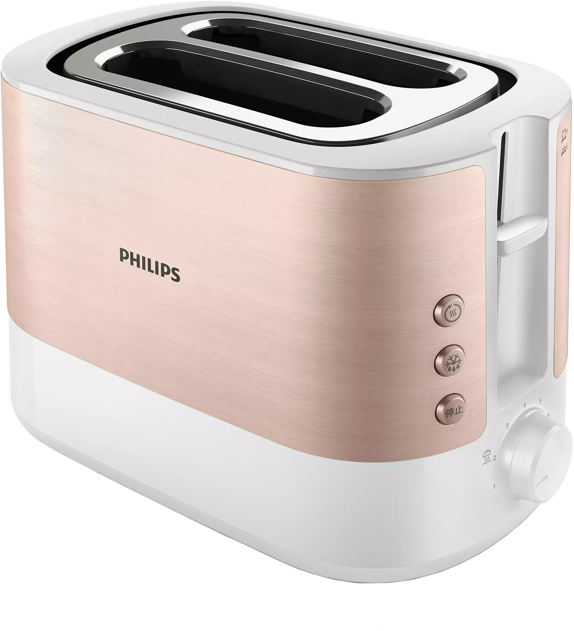 PHILIPS HD2638/11 Viva Collection kenyérpirító, 1050W, rosegold/fehér