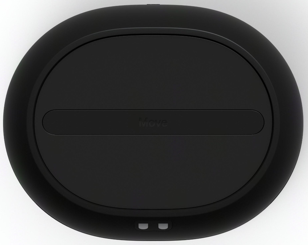 Black, oval-shaped smart home device with the word 'iMove' on top.