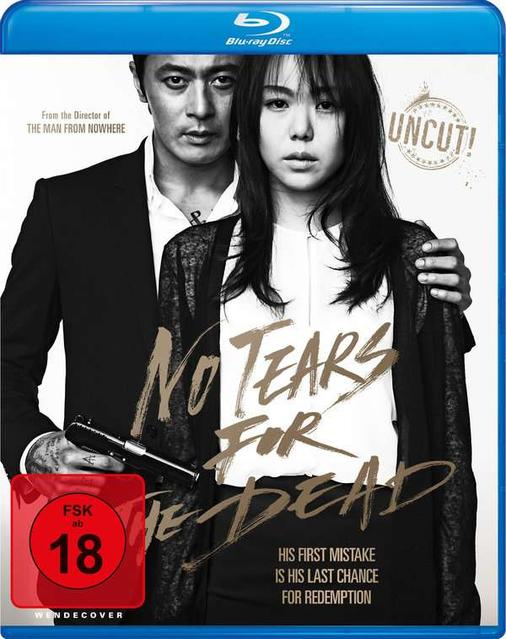 Filmcover. Mann mit Waffe, Frau daneben. Titel: No Tears for the Dead.
