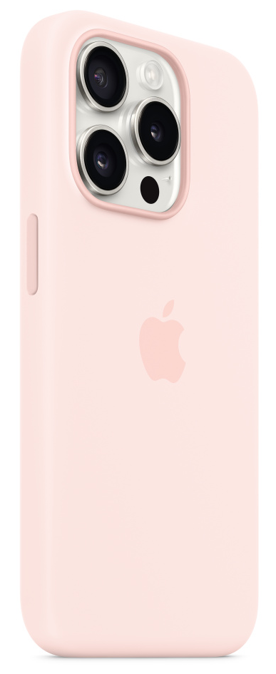 Rózsaszín iPhone tok rózsaszín Apple logóval és három kamera lencsével.