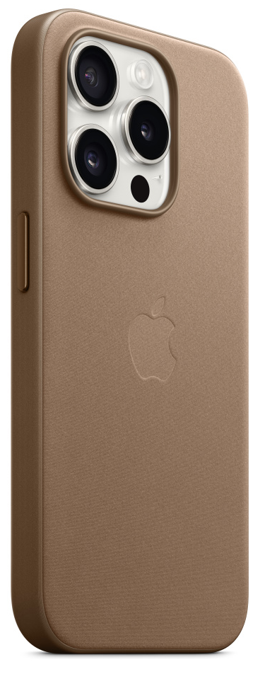 Egy barna bőr iPhone tok, három kamerával és az Apple logóval a hátoldalon.