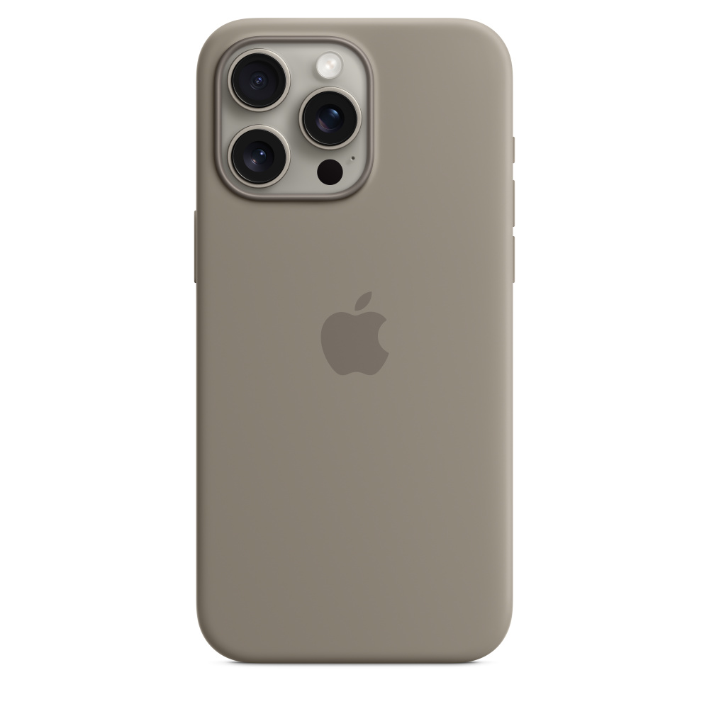 Une coque d'iPhone taupe avec trois objectifs et un logo Apple. Le fond est blanc.