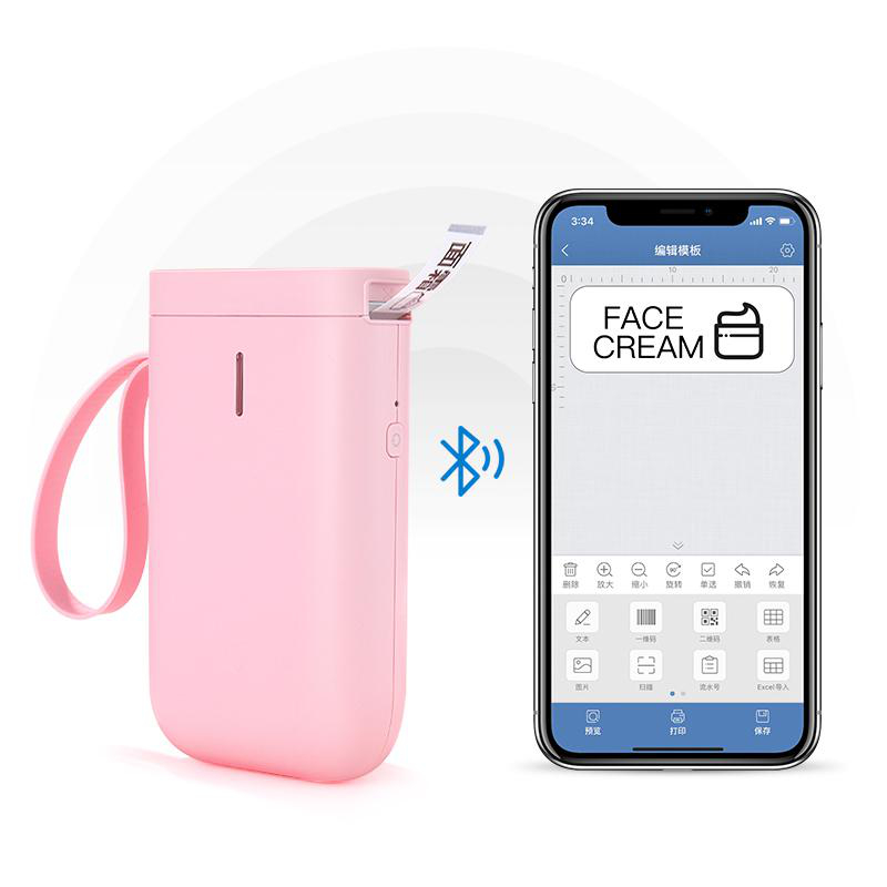 NIIMBOT D110 portabler Etikettendrucker Pink