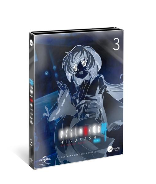 DVD-Hülle mit Anime-Kunst, einem Mädchen und japanischem Text. Weißer Hintergrund.