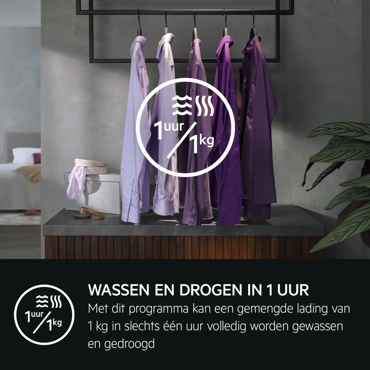 Shirts hanging in a washing machine. Text indicates 1 hour wash and dry cycle.