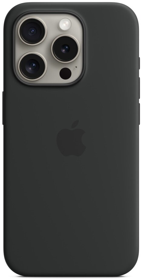Ciemnoszare iPhone z potrójnym aparatem i logo Apple.