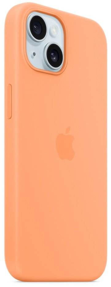 Pomarańczowe etui na iPhone'a z logo Apple i wycięciami na aparat. Zakrywa tył.