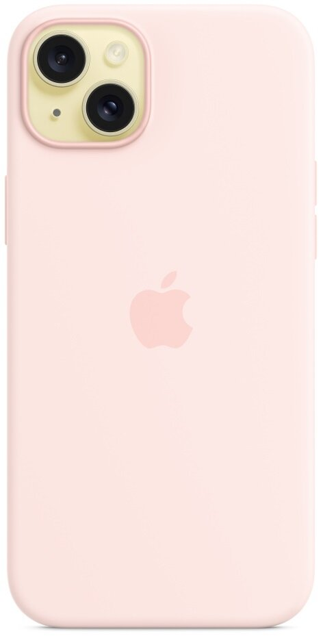 Różowe etui na iPhone z logo Apple, widok z tyłu. Występ aparatu jest jasnożółty.